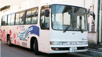 送迎バス